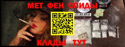 круглые Ипатово