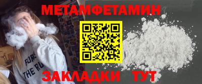 альфа пвп Изобильный