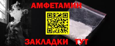 круглые Ипатово