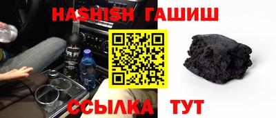 бошки Ирбит
