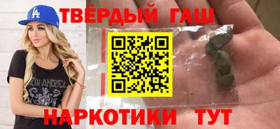 круглые Ипатово