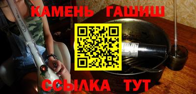 бошки Ирбит