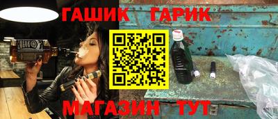 круглые Ипатово