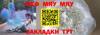 бошки Ирбит