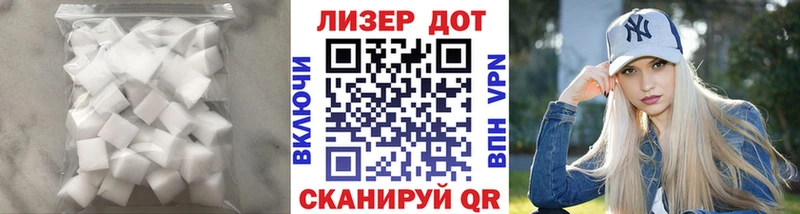 что такое наркотик  Самара  LSD-25 экстази ecstasy 