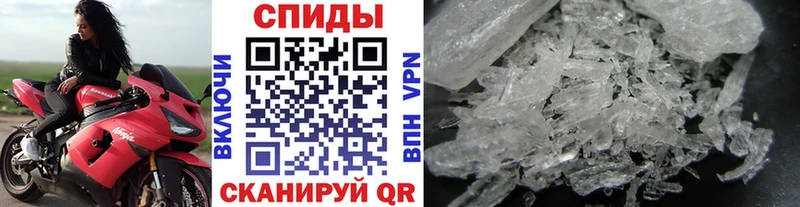 где купить наркотик  Самара  Первитин винт 