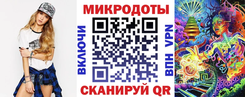 купить наркотик  Самара  Галлюциногенные грибы Cubensis 