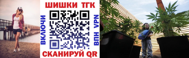 Бошки марихуана индика Самара